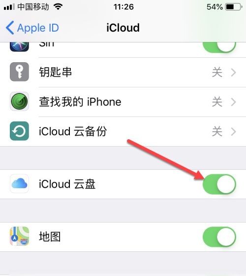 iphone无法下载照片